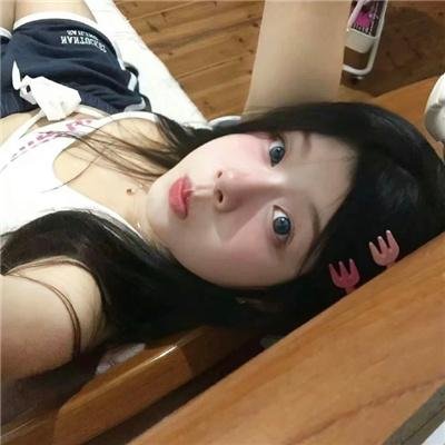 红颜