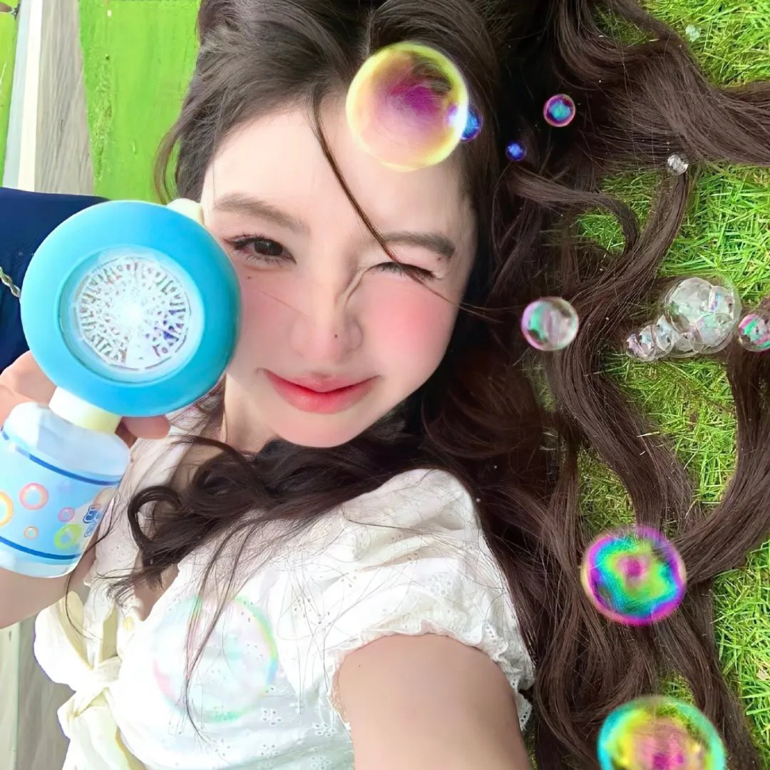 修复